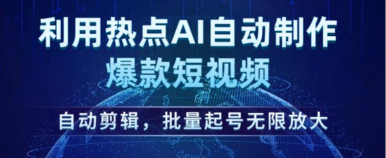 1692632642-acf957edb521be6 1692632642-acf957edb521be6