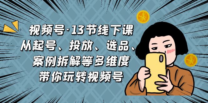 1692717728-713332d6c3c93d0 1692717728-713332d6c3c93d0