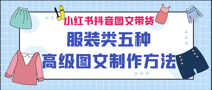 1692718808-a939eb9f92893fb 1692718808-a939eb9f92893fb