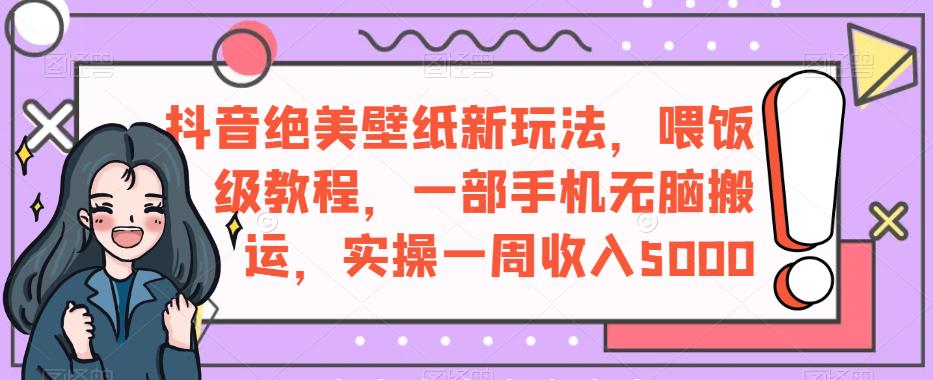 1692719225-43c141ec7ead482 1692719225-43c141ec7ead482