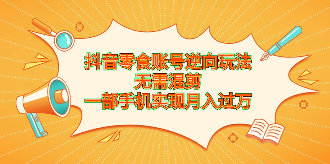 1692719808-4bc7c262ed9317f 1692719808-4bc7c262ed9317f