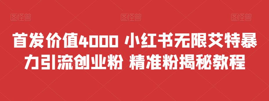 1692804431-b927d4f697d142f 1692804431-b927d4f697d142f