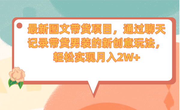 1692805500-762e12d799d74ec 1692805500-762e12d799d74ec