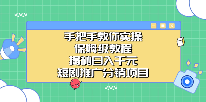 1692805774-93ea9d3eeea02ab 1692805774-93ea9d3eeea02ab