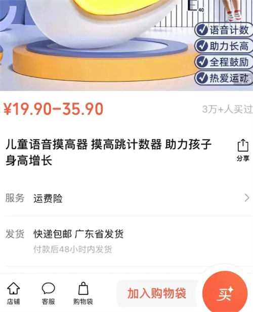 1692888925-dfacdd26cfa9573 1692888925-dfacdd26cfa9573