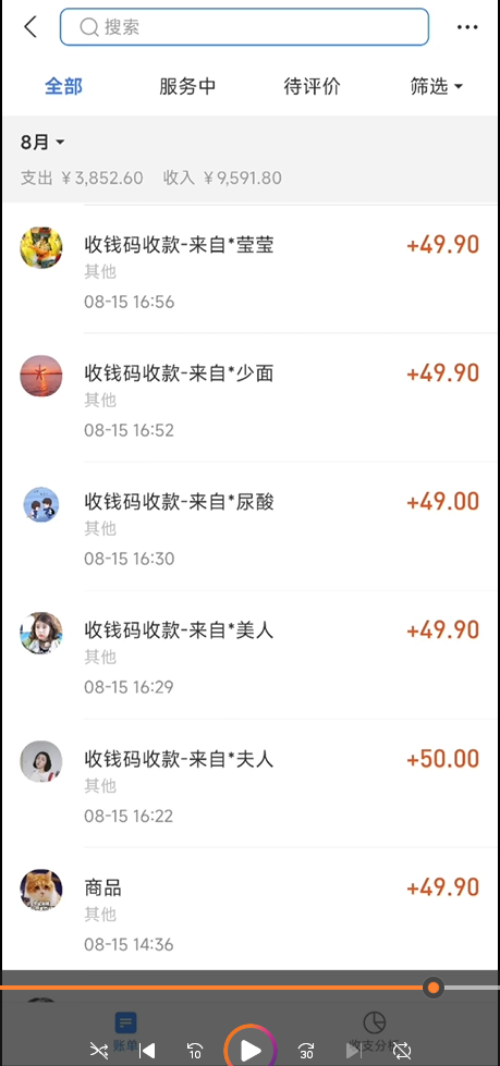 1692889177-4be95e1caec0c43 1692889177-4be95e1caec0c43