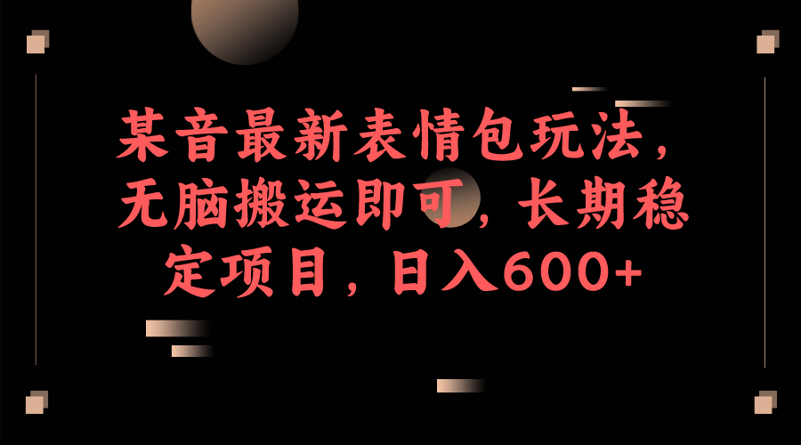 1692889255-c5285984e4e8921 1692889255-c5285984e4e8921