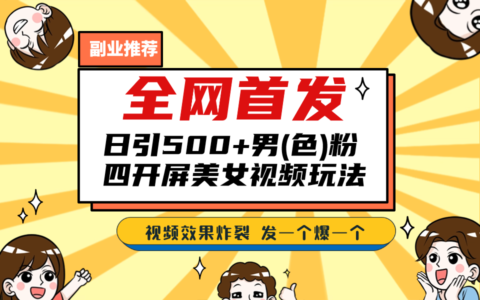 1692890089-af1ea97996ac2cc 1692890089-af1ea97996ac2cc