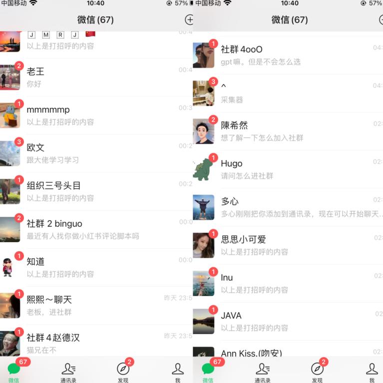 1692977436-9c20c8bc4b52aa6 1692977436-9c20c8bc4b52aa6