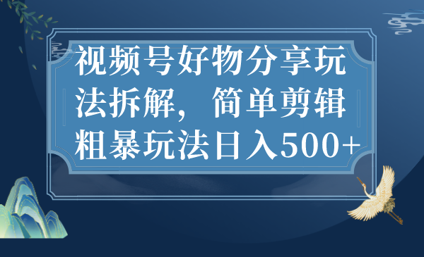 1692978023-a737aacd1c6e053 1692978023-a737aacd1c6e053