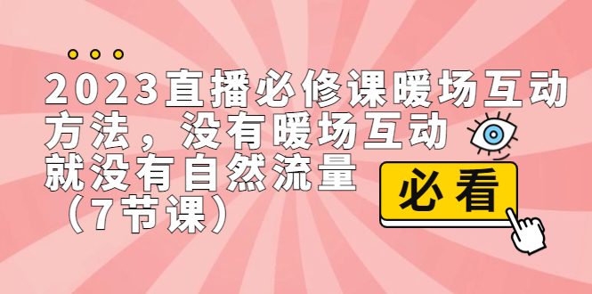 1693063319-e70b1c9381937dc 1693063319-e70b1c9381937dc