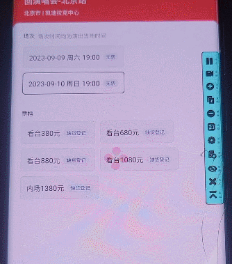 1693063716-b6c5afd0835e31f 1693063716-b6c5afd0835e31f