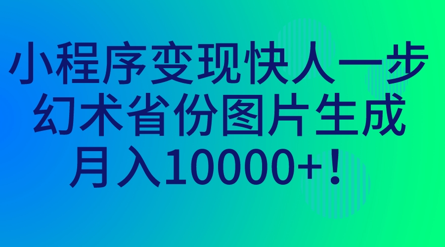 1693063779-1f93631a0f88493 1693063779-1f93631a0f88493