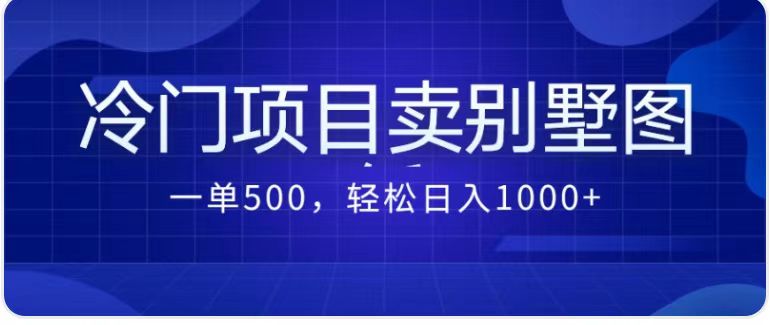 1693063986-47bd14ff391e3bf 1693063986-47bd14ff391e3bf