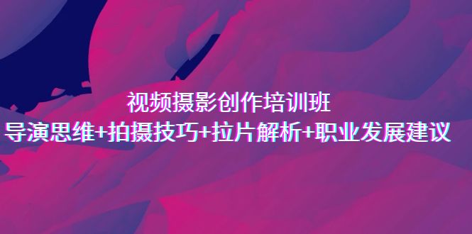1693148521-2731462ab8c054f 1693148521-2731462ab8c054f