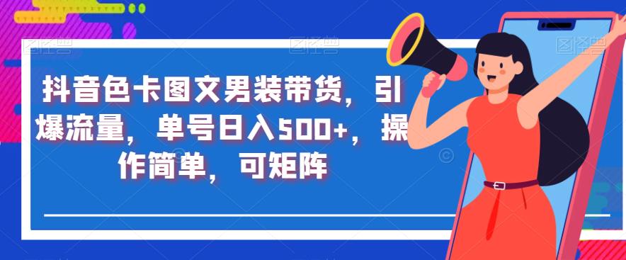 1693149097-0b5c2e7780a541d 1693149097-0b5c2e7780a541d