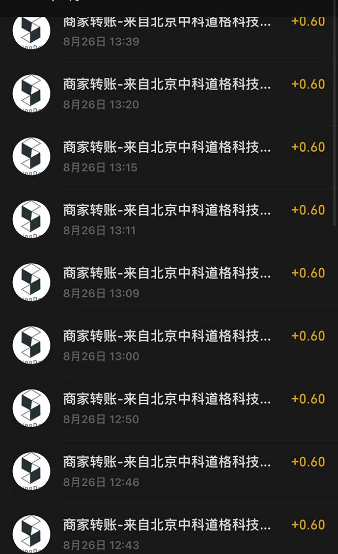 1693149303-6f3038bf793ffc7 1693149303-6f3038bf793ffc7