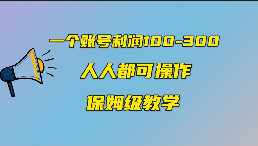 1693149646-12fa74806c70b9c 1693149646-12fa74806c70b9c