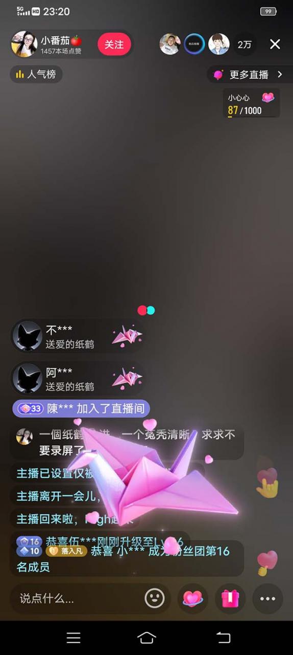 1693236038-99cbbf8fe810fbd 1693236038-99cbbf8fe810fbd