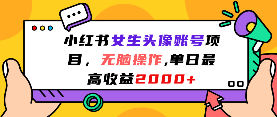 1693236610-63325c240161a3d 1693236610-63325c240161a3d