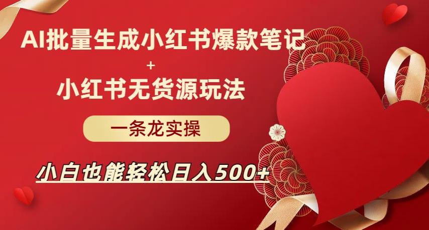 1693237148-8bbcdd50dd812bd 1693237148-8bbcdd50dd812bd