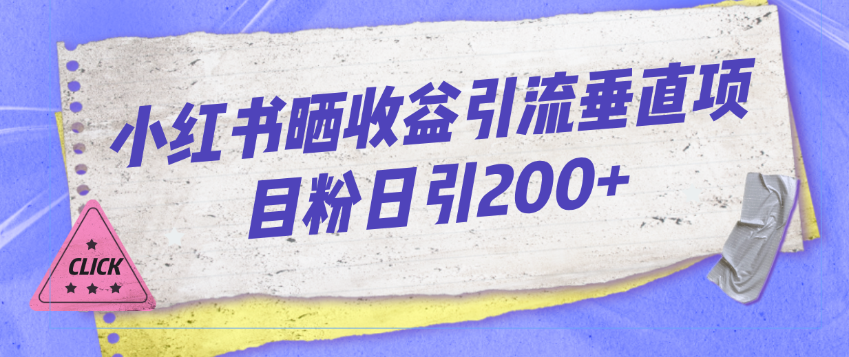 1693322920-28108db6e4273cf 1693322920-28108db6e4273cf