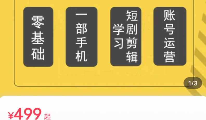 1693323204-65764ccb2661dad 1693323204-65764ccb2661dad