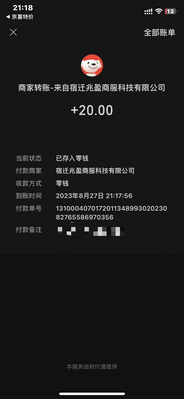 1693324679-ed461c2cac0b1ef 1693324679-ed461c2cac0b1ef