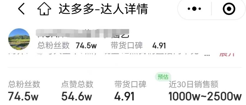1693407942-27d26de77d6def1 1693407942-27d26de77d6def1