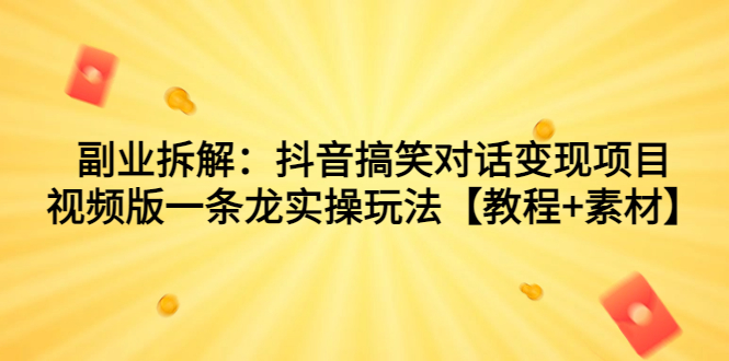 1693408197-6e70e70ca6a937d 1693408197-6e70e70ca6a937d