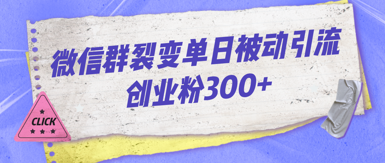1693408642-a0542a6d0c9a43a 1693408642-a0542a6d0c9a43a