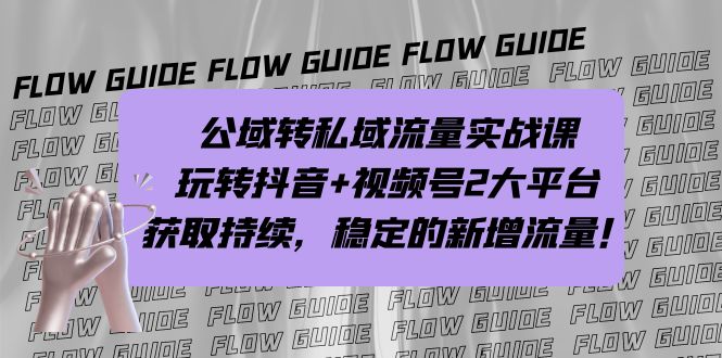 1693492285-db8773a166a35ce 1693492285-db8773a166a35ce