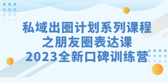 1693492410-bafd7a78d0c3c2c 1693492410-bafd7a78d0c3c2c