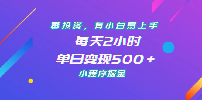 1693493102-c8ab4c54e270b89 1693493102-c8ab4c54e270b89