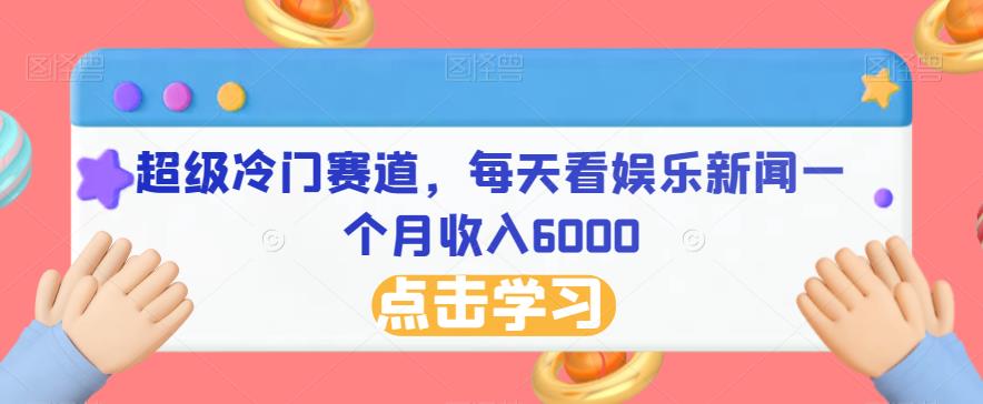 1693493291-1c78ef6d13336aa 1693493291-1c78ef6d13336aa