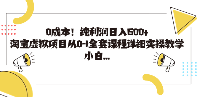 1693581072-c15620135669af7 1693581072-c15620135669af7