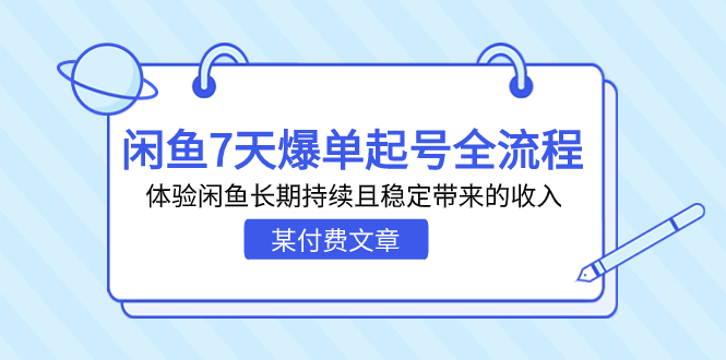 1693581165-850a7afd8224874 1693581165-850a7afd8224874