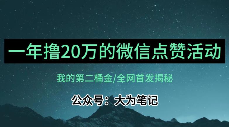 1693582260-fb1535263ec1463 1693582260-fb1535263ec1463