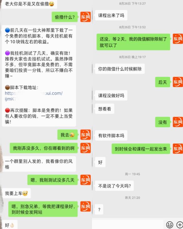 1693582609-620726cce3cbc8c 1693582609-620726cce3cbc8c