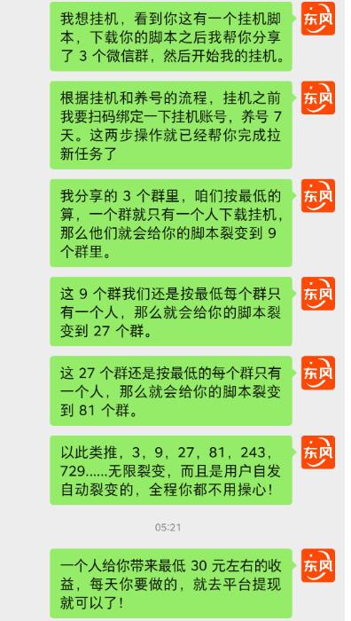 1693582609-a87ff679a2f3e71 1693582609-a87ff679a2f3e71