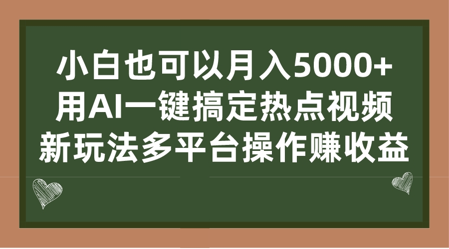 1693582894-42d458b8bc8a5f6 1693582894-42d458b8bc8a5f6