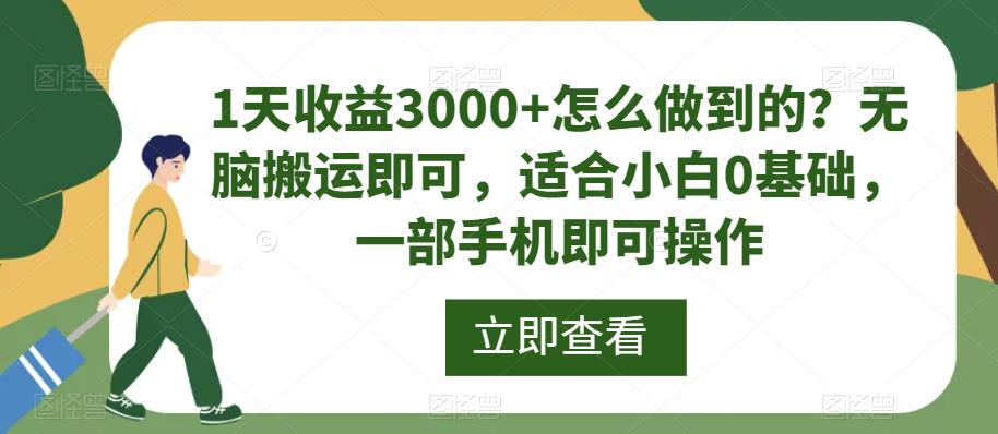 1693667970-88162c5804294f1 1693667970-88162c5804294f1