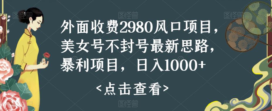 1693668399-d76779c3ac925fb 1693668399-d76779c3ac925fb