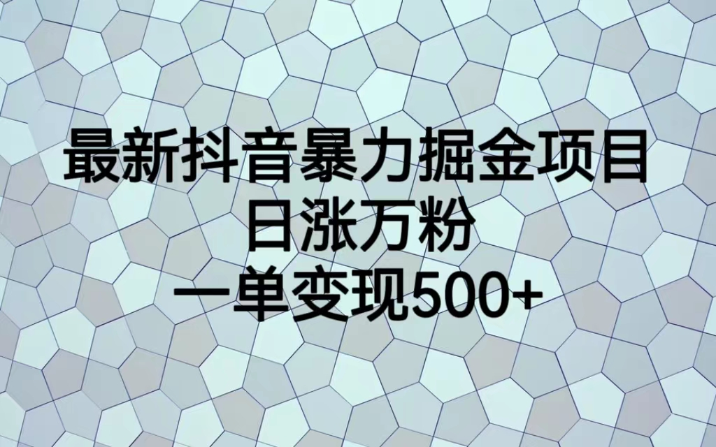 1693668465-4b153c350467e2b 1693668465-4b153c350467e2b