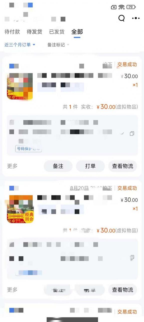 1693753377-9c94c7ab30d229e 1693753377-9c94c7ab30d229e