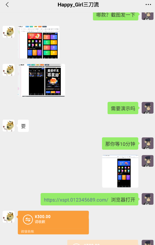 1693754118-08caeb8595bad5f 1693754118-08caeb8595bad5f