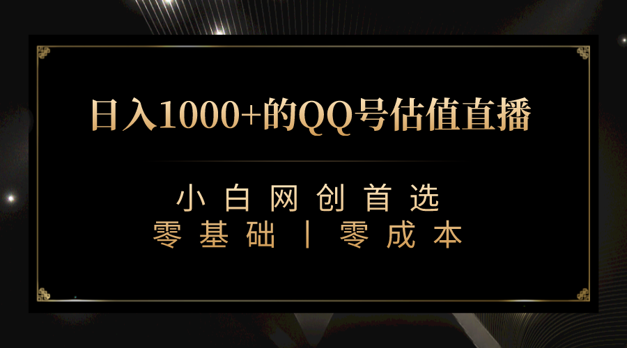 1693838539-564406a9d4f165c 1693838539-564406a9d4f165c