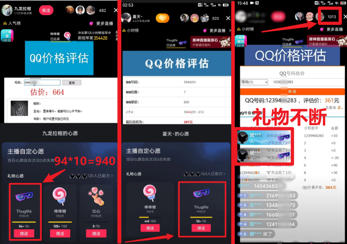1693838553-540eca8dca31ecb 1693838553-540eca8dca31ecb