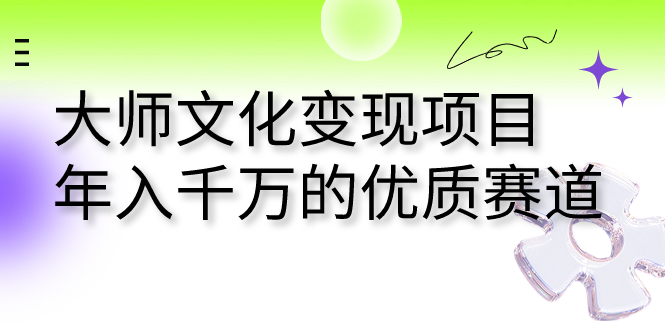 1693838843-cbc5c2ae77a84d3 1693838843-cbc5c2ae77a84d3