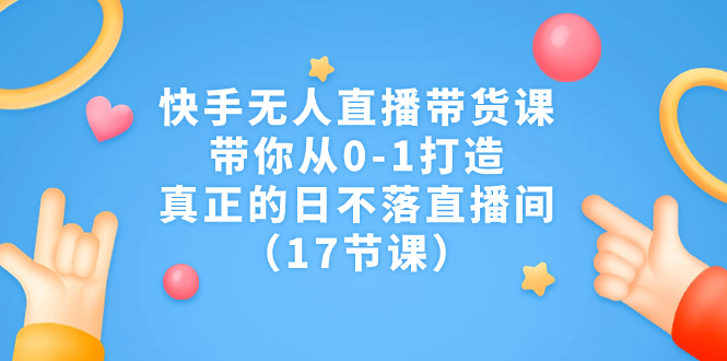 1693839022-93c19332cdede36 1693839022-93c19332cdede36